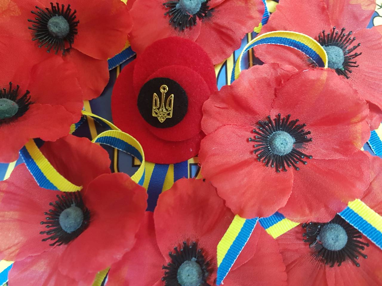 В Україні перенесли святкування Дня Перемоги: що буде відзначатися 9 травня