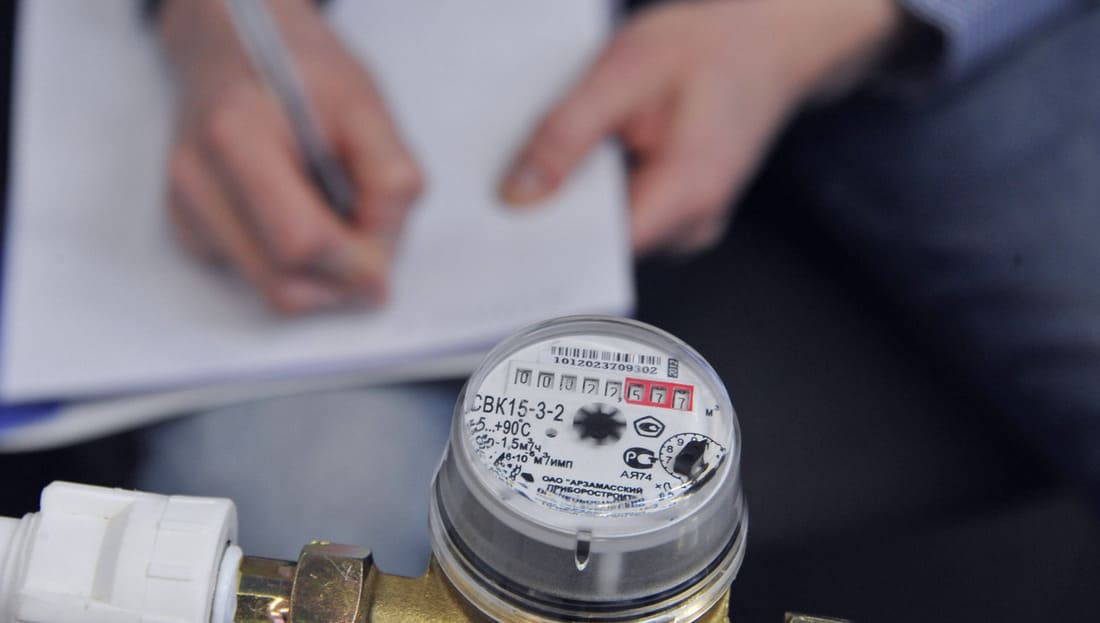 Поверка счетчиков в Украине: при каких условиях облгаз может забрать прибор