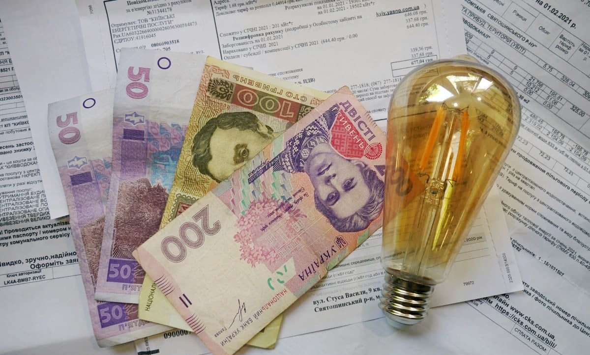 Украинцам назвали тариф на электроэнергию в октябре
