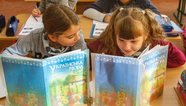 В Германии дети будут учить украинский язык в школах