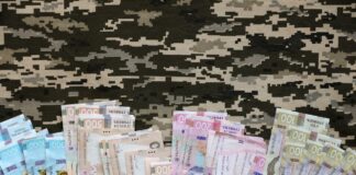 Виплати військовим: яку одноразову допомогу можуть отримати контрактники - today.ua