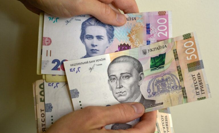 Жители четырех областей Украины могут получить новую финансовую помощь: как подать заявку - today.ua