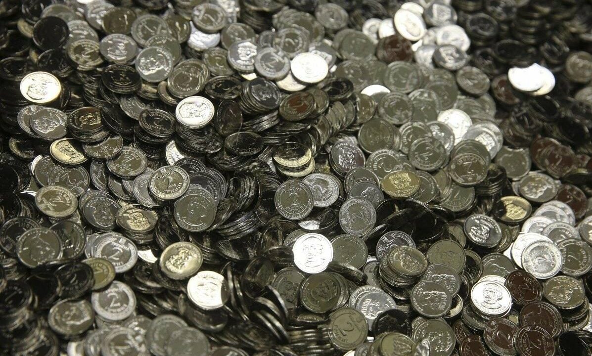 В Україні унікальну монету номіналом 2 копійки продають за 55 500 грн: як вона виглядає