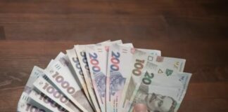 Пенсіонери в Україні можуть отримати щомісячну надбавку у розмірі 800 гривень: хто має право на виплати - today.ua