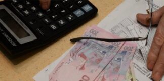 Субсидия по ускоренной процедуре: Шмыгаль рассказал, как быстро подать заявку на помощь  - today.ua