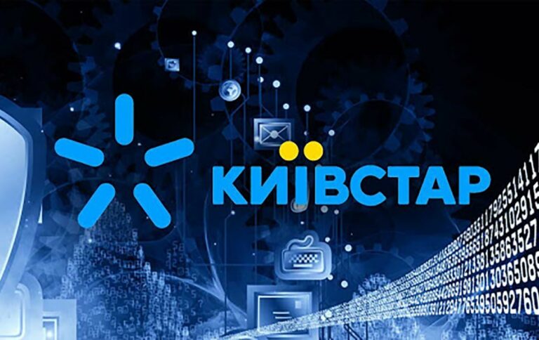 Киевстар отменил комиссию за популярную услугу: за что у абонентов больше не будут брать плату - today.ua
