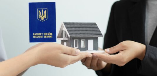 В Германии запустили новую программу поиска бесплатного жилья для украинцев: как ею воспользоваться - today.ua