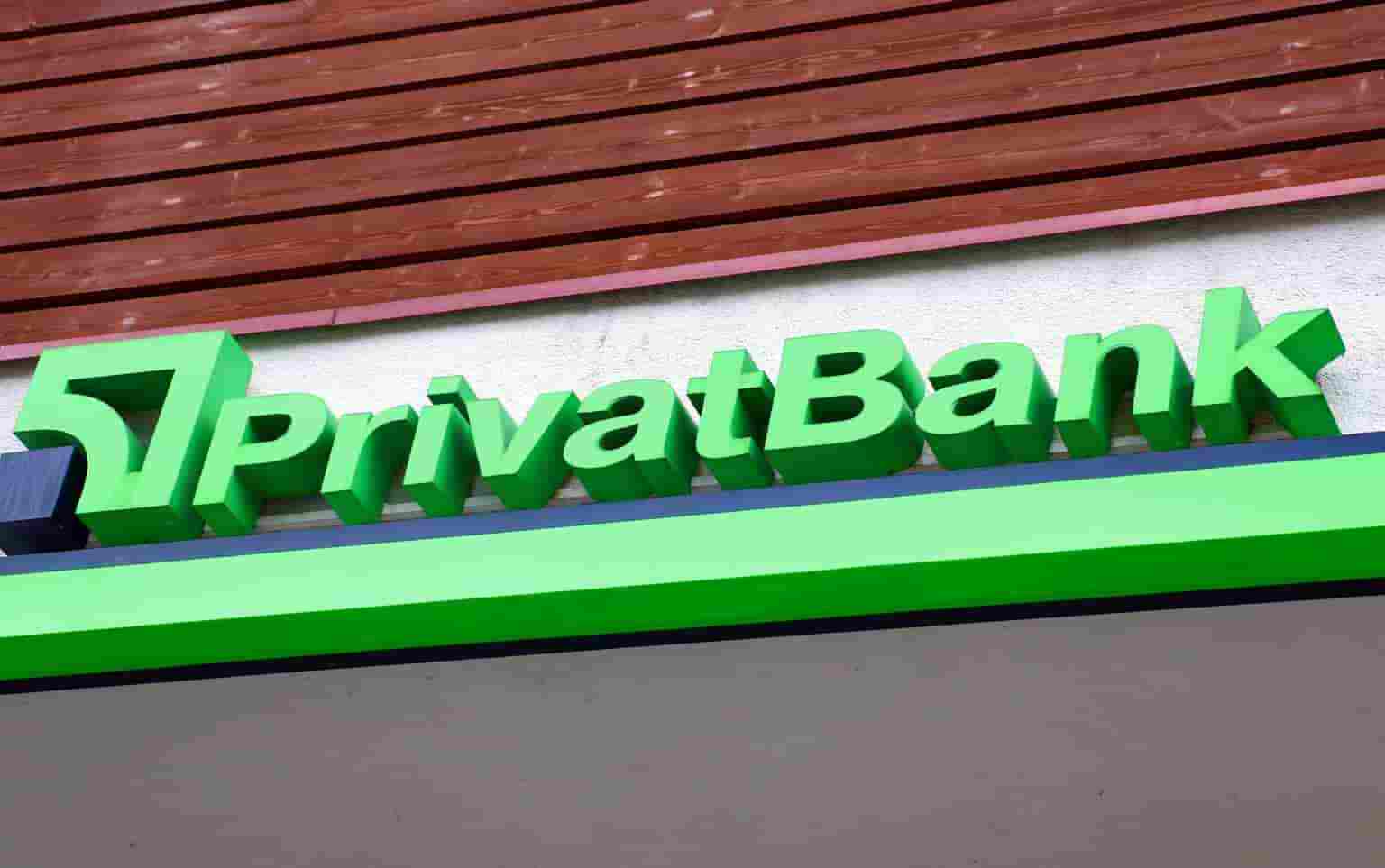 ПриватБанк почав виплачувати українцям допомогу від міжнародної організації CARE: хто отримає по 6660 грн - today.ua