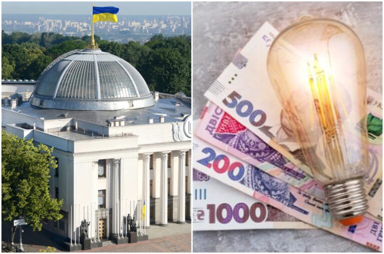 “Смішно і сумно“: Комітету Верховної Ради з питань енергетики відключили світло за несплату - today.ua