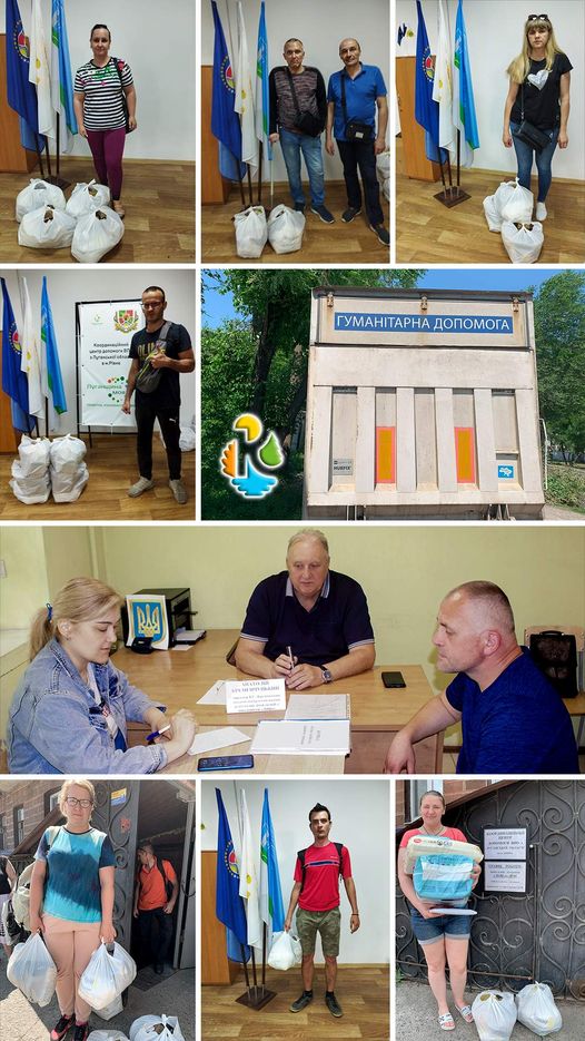 Украинцы могут получить гуманитарную помощь от благотворительного фонда: как подать заявку 