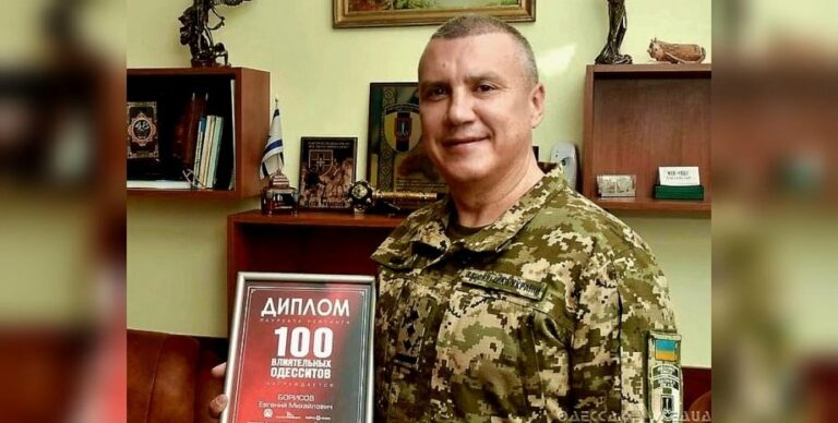 Одесский экс-военком Борисов загадочно “исчез с радаров“ как раз перед объявлением ему подозрения - today.ua