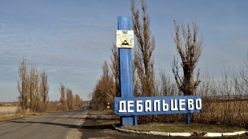 В Украине собираются переименовать 350 городов: перечень новых названий