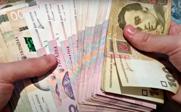ВПЛ в Украине начнут массово лишать выплат с 1 января - today.ua