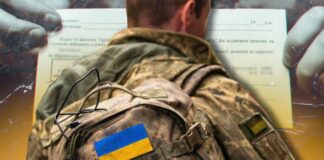 В Украине подают в розыск на уклонистов от мобилизации: адвокат рассказал, законно ли это - today.ua