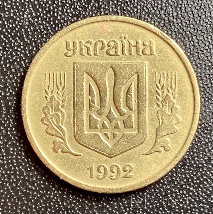 В Україні рідкісну монету номіналом 25 копійок продають за 10 000 грн: як вона виглядає