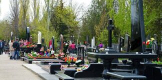 В большом украинском городе запустили систему бронирования мест на кладбищах: в мэрии объяснили необычное новшество - today.ua