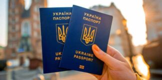 Українських біженців за кордоном поставлять на обов'язковий консульський облік: стали відомі наслідки - today.ua
