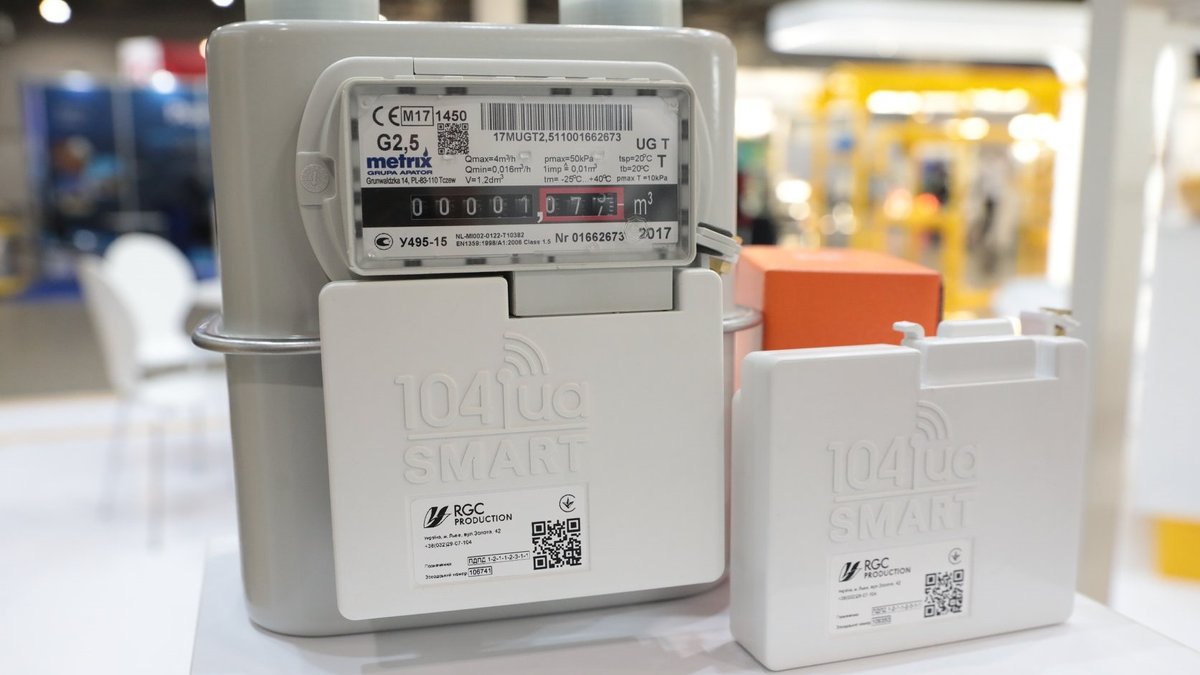 Повірка лічильників за газ: як часто це потрібно робити, і хто має оплачувати послугу