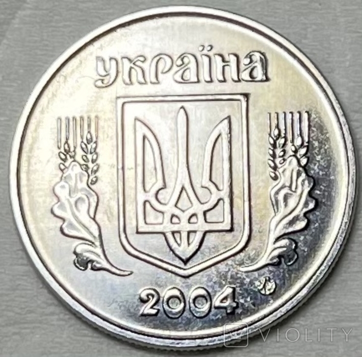 В Україні унікальну монету номіналом 10 копійок продають за 30 000 грн: як вона виглядає