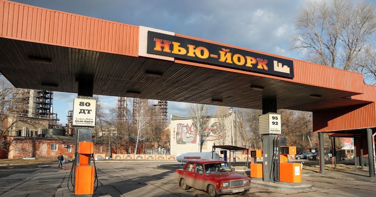 В Україні скасували селища міського типу: що буде замість них - today.ua