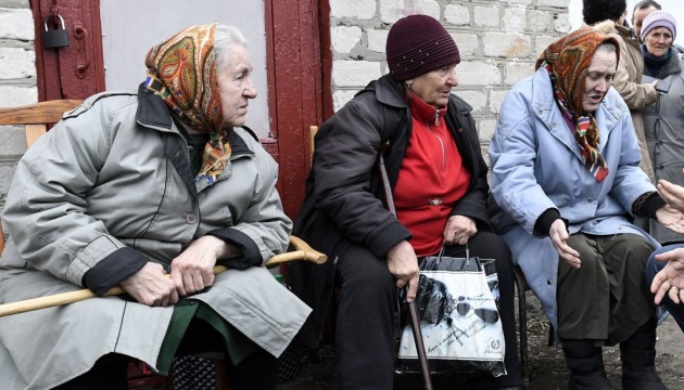 Ощадбанк может оставить без пенсий тысячи украинцев