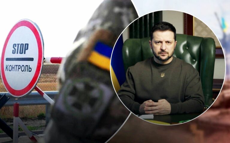 Депутатам и чиновникам запретили выезжать из Украины в период войны, - Офис президента  - today.ua