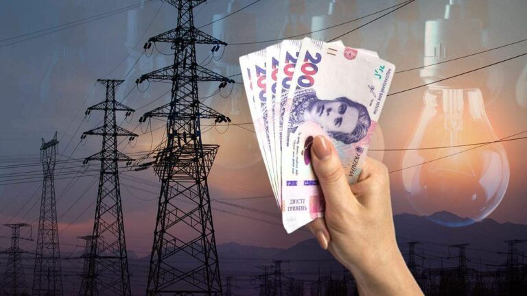 Названо тариф на електрику для побутових користувачів у лютому - today.ua