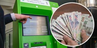 Что нужно сделать, если банкомат не выдал списанные деньги: разъяснение от НБУ и юриста  - today.ua
