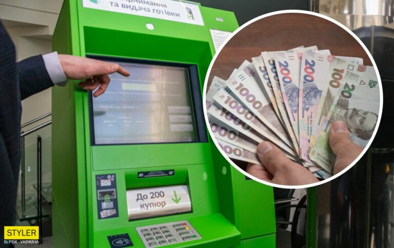 Нацбанк посилив вимоги до переказу грошей через термінали: зробити таємне поповнення не вдасться - today.ua