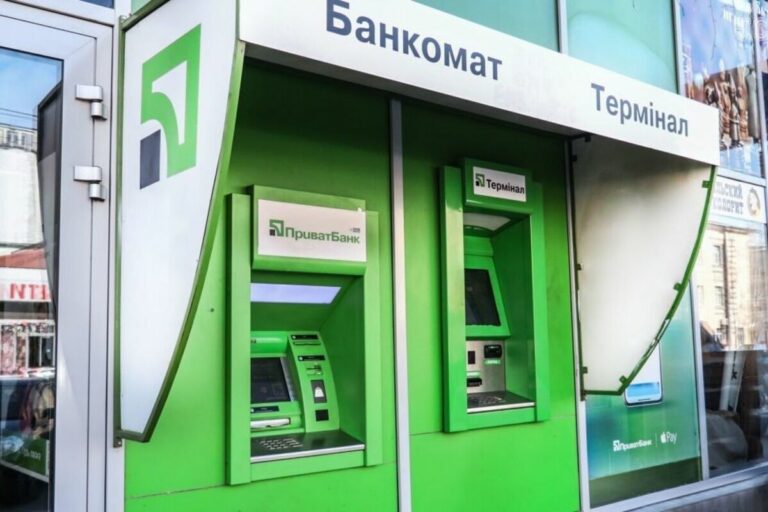 В Украине вводят тотальный контроль над пополнением банковских счетов через терминалы - today.ua