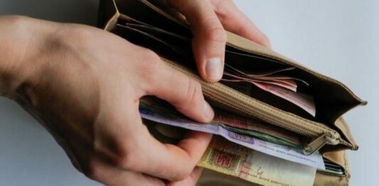 Деяких українців попросили повернути 6500 грн, отриманих в рамках програми “єПідтримка“ - today.ua