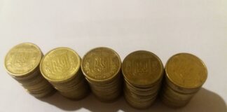 В Україні рідкісну монету номіналом 10 копійок продають за 7850 грн: як вона виглядає - today.ua