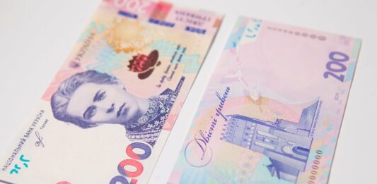 Деякі українці можуть отримати по 200 грн надбавки до пенсії: кого стосується - today.ua