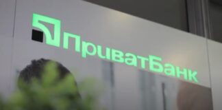 ПриватБанк покупает старые доллары по заниженной стоимости: клиенты массово жалуются - today.ua