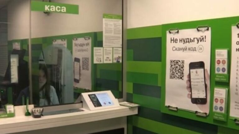 ПриватБанк видає клієнтам неліквідні купюри при обміні: громадяни скаржаться на порушення своїх прав - today.ua