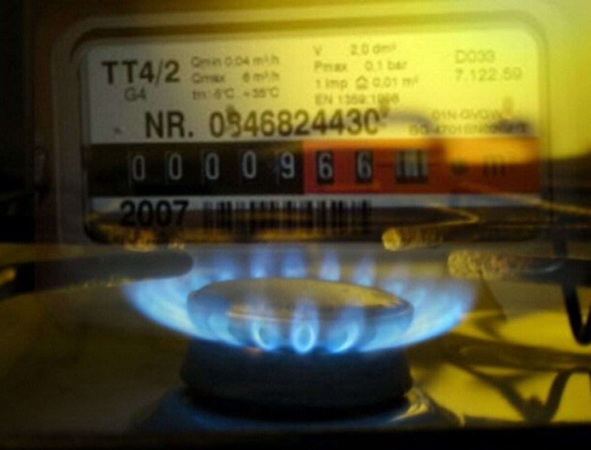 Повірка лічильників газу в Україні: стало відомо, за яких умов облгаз може не забирати прилад