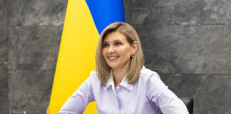 У лавандовій сорочці з подвійним коміром: Олена Зеленська зачарувала зовнішнім виглядом - today.ua