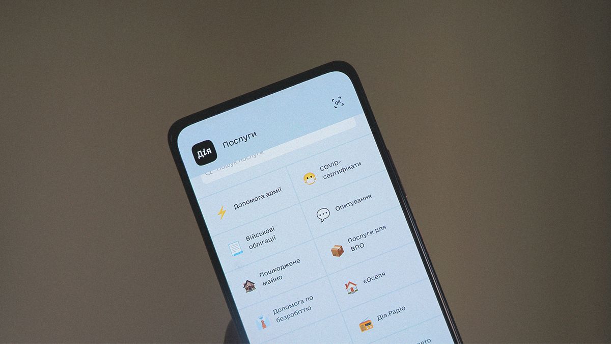 Регистрация недвижимости в "Дії": как работает новая услуга, и кто ей может воспользоваться