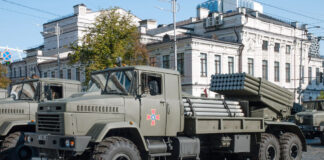 ВСУ используют редкий отечественный РСЗО “Бастион-2“ - today.ua