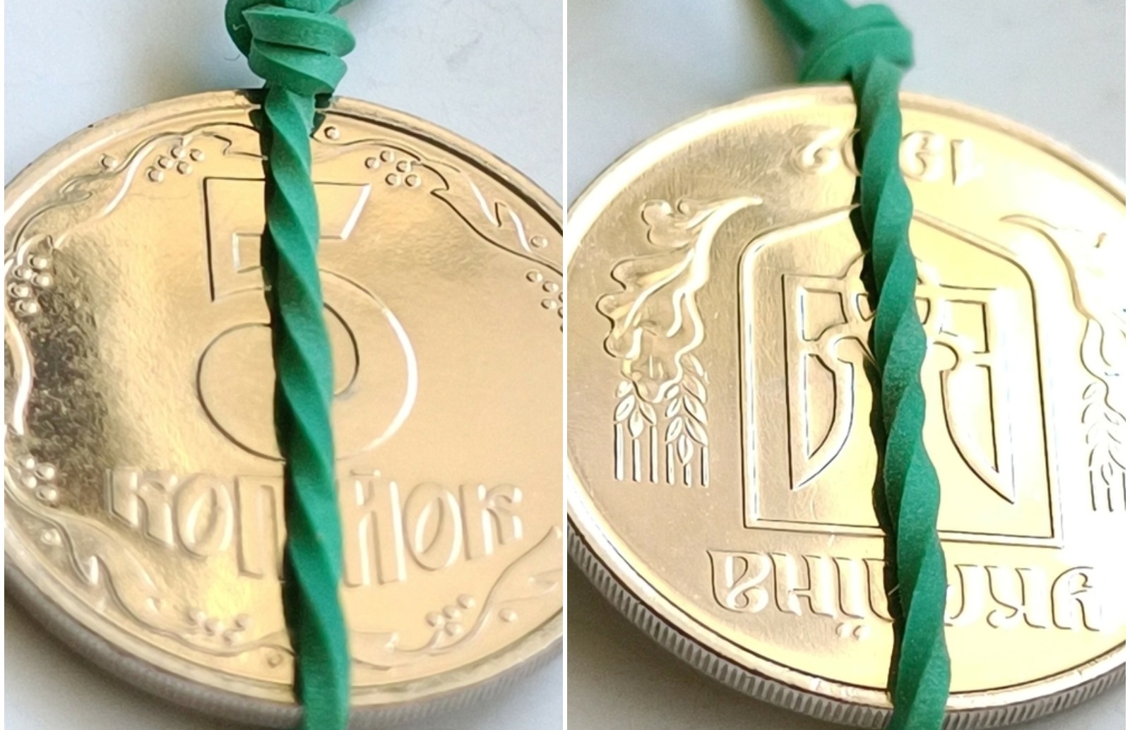 В Україні унікальну монету номіналом 5 копійок продають за 10 тис. грн: як вона виглядає - today.ua