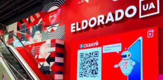 “Эльдорадо“ массово закрывает магазины в Украине: в торговой сети возникли проблемы - today.ua