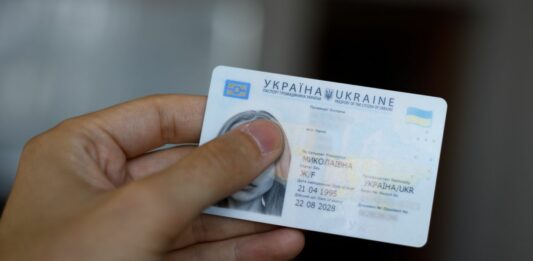 З 1 серпня деяких українців зобов'яжуть обміняти паспорти: у чому причина - today.ua