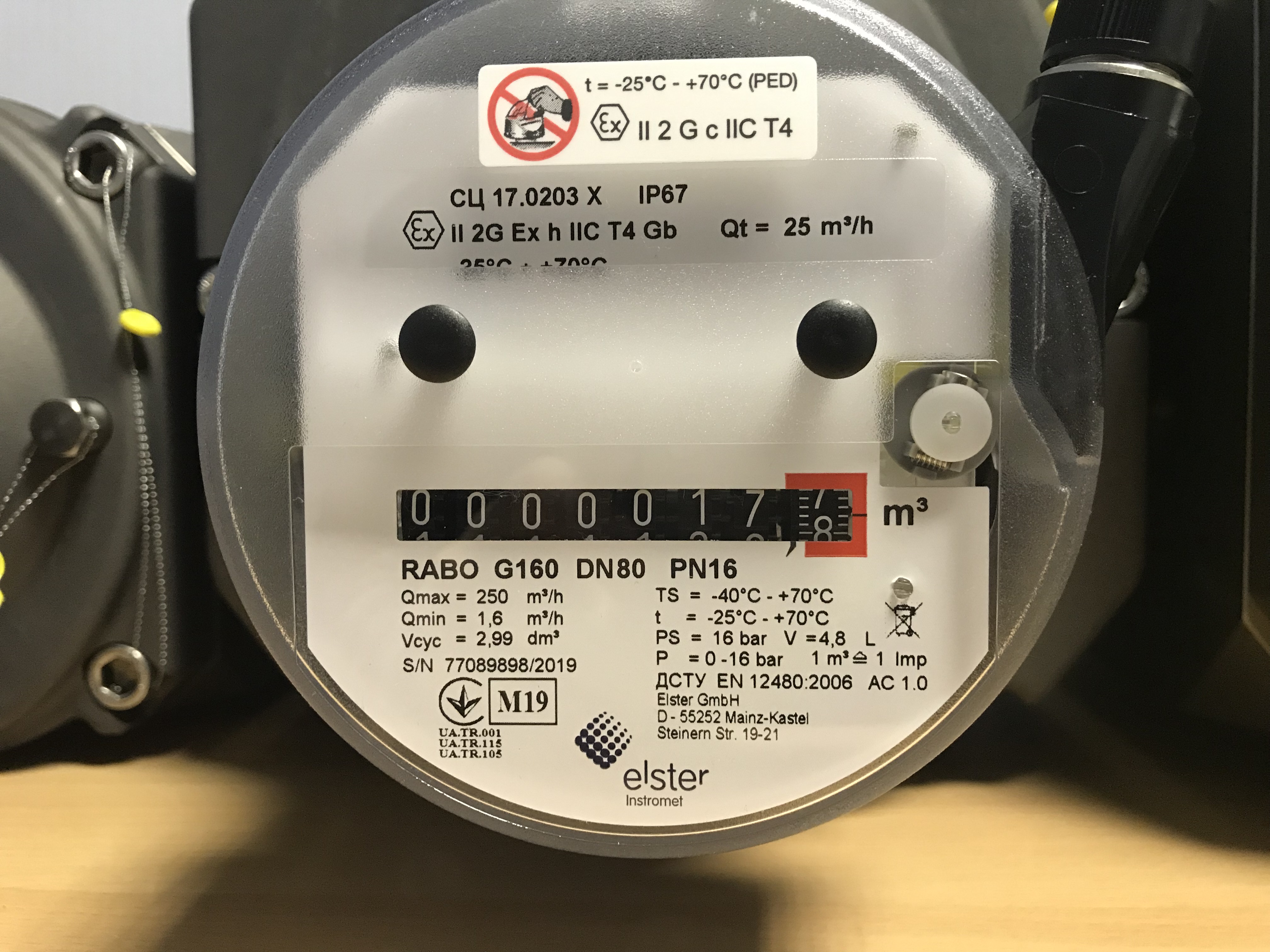 Українці "скручують" показники лічильників газу, щоб сплачувати менше: що загрожує порушникам