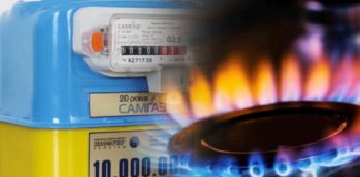 Українцям назвали тарифи на газ у вересні - today.ua