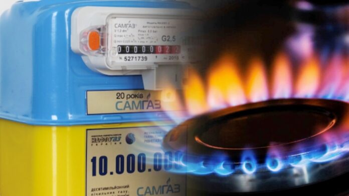 В ПФУ озвучили нормы потребления газа: кто может сэкономить на платежах до 100%  - today.ua