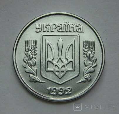 В Україні унікальну монету номіналом 1 копійка продають за 7500 грн: як вона виглядає