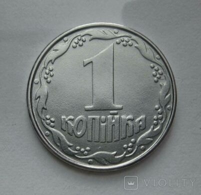 В Україні унікальну монету номіналом 1 копійка продають за 7500 грн: як вона виглядає