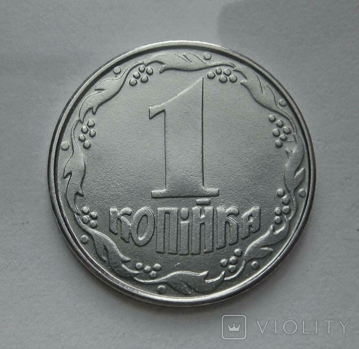 В Украине уникальную монету номиналом 1 копейка продают за 7500 грн: как она выглядит