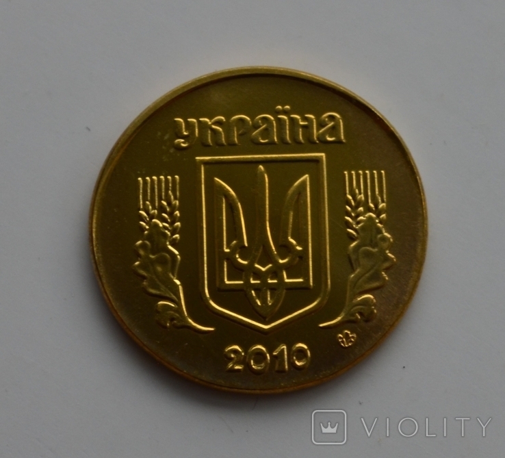 В Україні рідкісну монету номіналом 2 копійки продають за 9200 грн: як вона виглядає