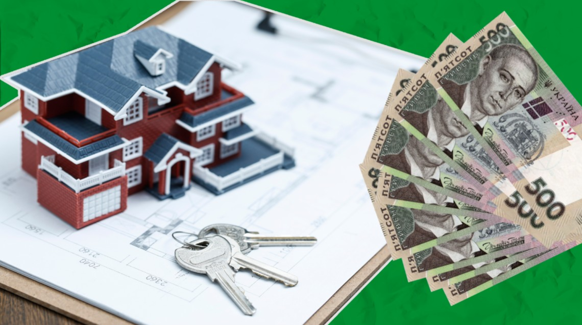 Українці зобов'язані заплатити податки за свої квартири до кінця серпня: що загрожує тим, хто цього не зробить